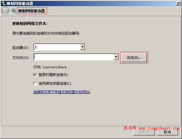 Word2016 еͼƬ