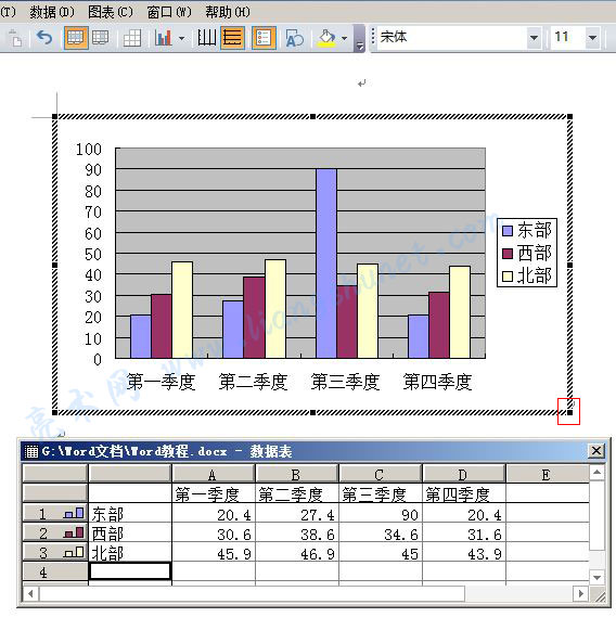 Word 2016 18ͼͣΡΡ׶ΡԲΡ桢ߡɢͼ