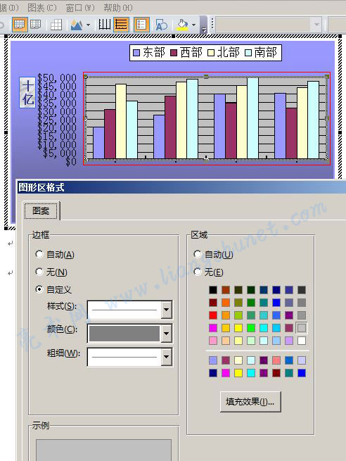 Word 2016 ͼͼ