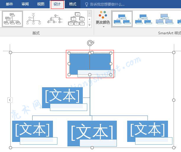 4.44 Word 2016 SmartArt ͼı״벼