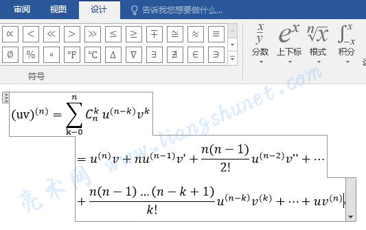 Word 2016 չʽ