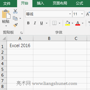 Excel FindB函数在由数字和字母组成的字符串中查找的实例