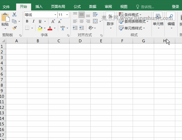 ҳתΪ Excel