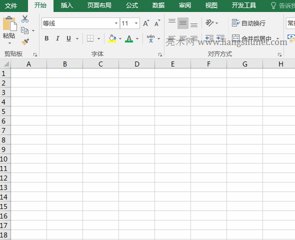  Excel 򿪣λΪ 0 ν