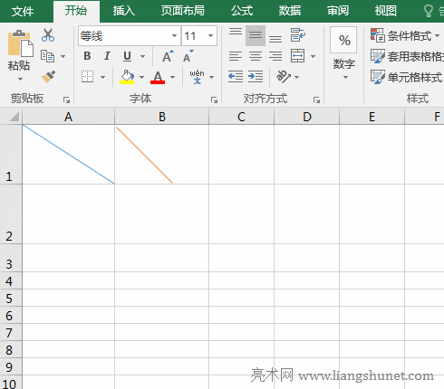 Excel线条设置形状效果