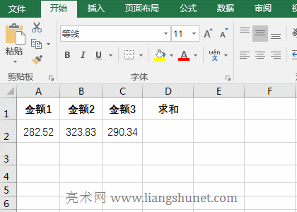 Excel 0.1