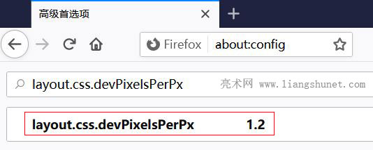 Firefox Ĭűȱ޸Ϊ120%