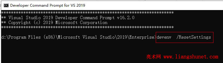 Developer Command Prompt for Visual Studio 2019