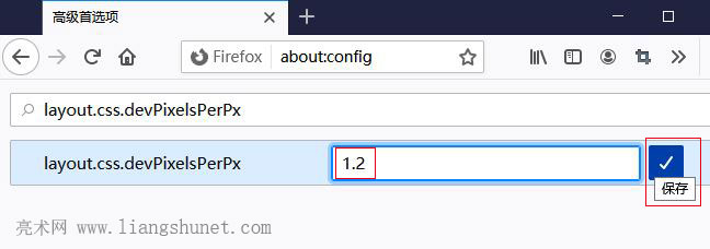 Firefox ű 1.2ʾŴ 120%