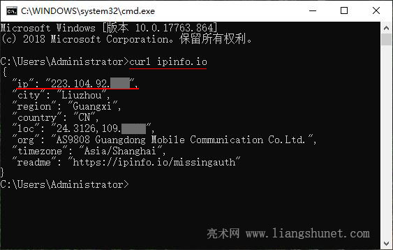 Windows 10 鿴 ip  curl