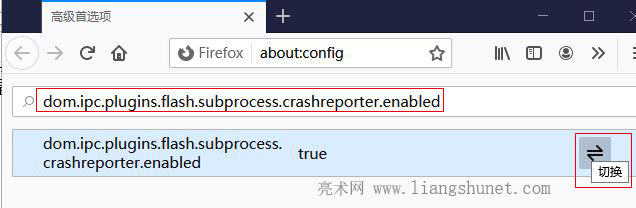 firefox dom.ipc.plugins.flash.subprocess.crashreporter.enabled