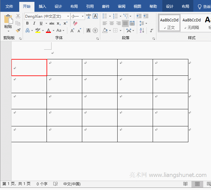 Word2016 Ԫ