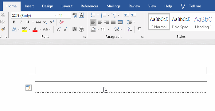 Delete the long underline in Word