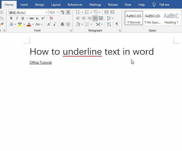 How to delete underline in word