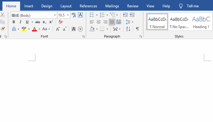 How to make a long underline in word