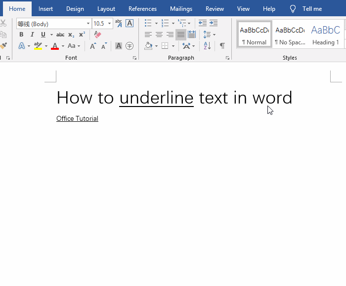 How to change the underline color in word