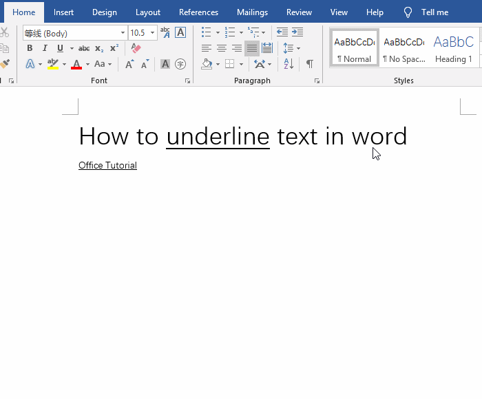 how to add underline in word