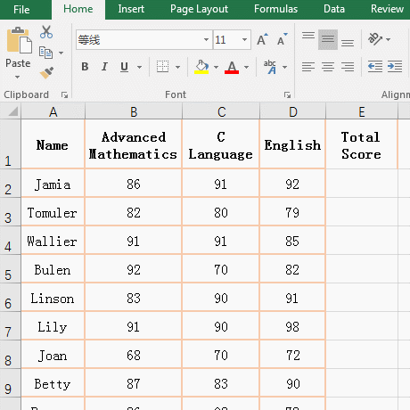 How to sum in excel