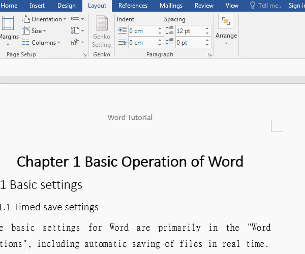 Insert page number in word