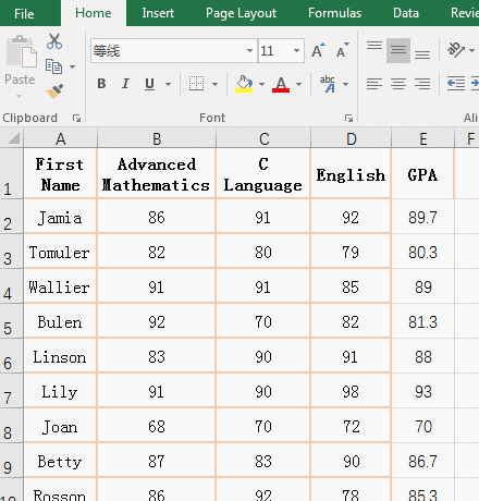 How to quickly sort in excel