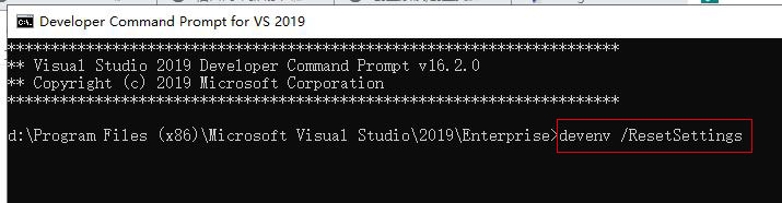 How to reset Visual Studio 2019 to default settings with command