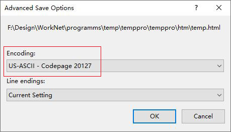 Visual Studio encoding US-ASCII - Codepage 20127