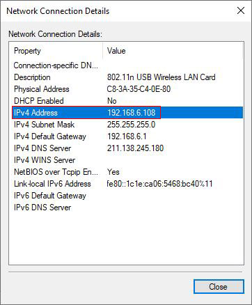 IPv4 Address is the computer's IP in the LAN