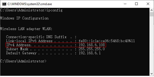 view your computer's IP in the LAN