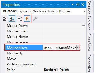 Set mouse cursor style with code in C# Winform