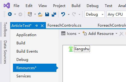 Selected icon to added to Resource
