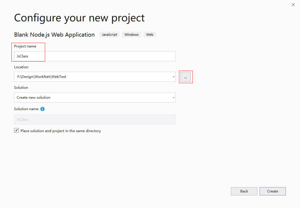 Configure your new Javascript project 