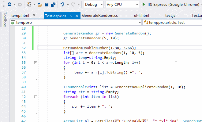 Visual Studio ctrl click go to definition