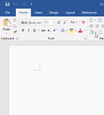 How to Customize quick access toolbar in Word